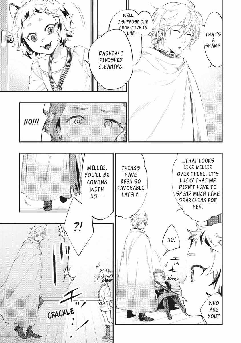 Read The New Gate En Manga Online