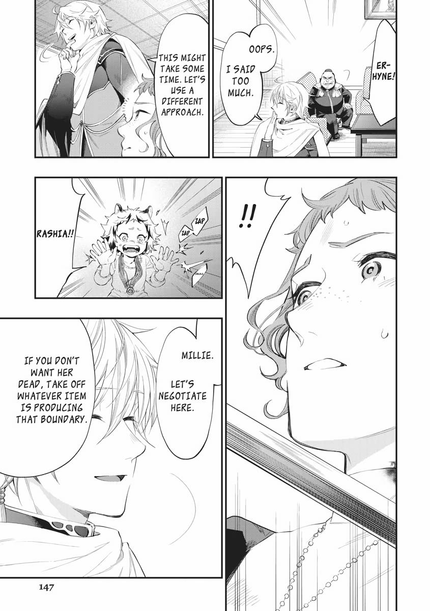 Read The New Gate En Manga Online