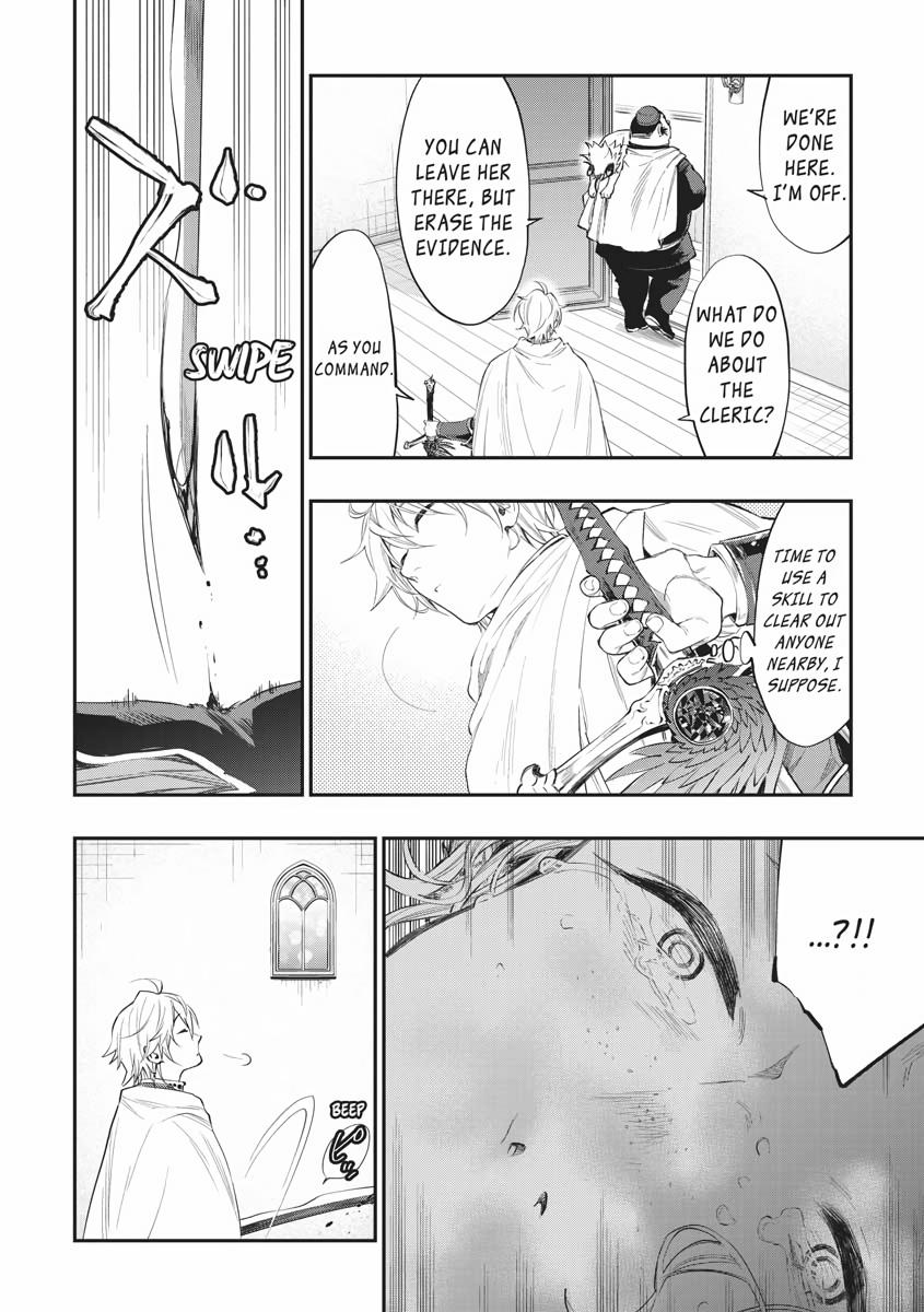 Read The New Gate En Manga Online
