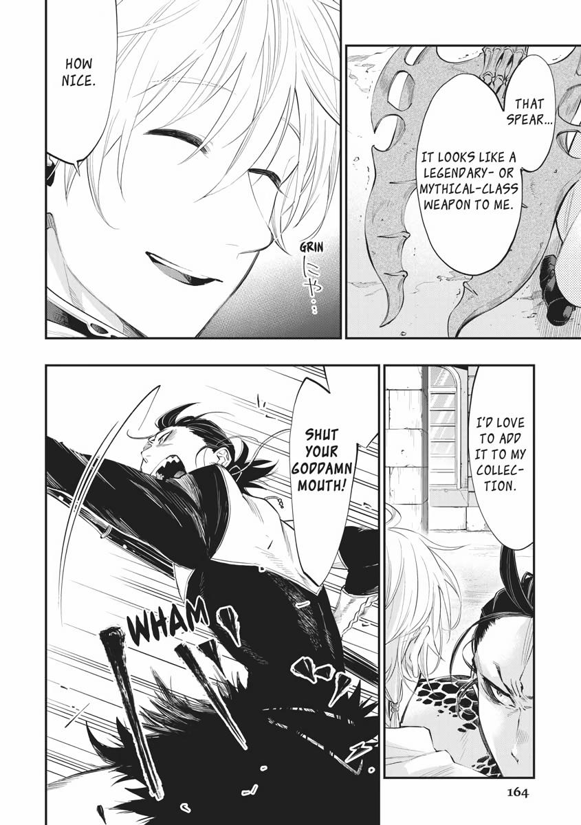 Read The New Gate En Manga Online