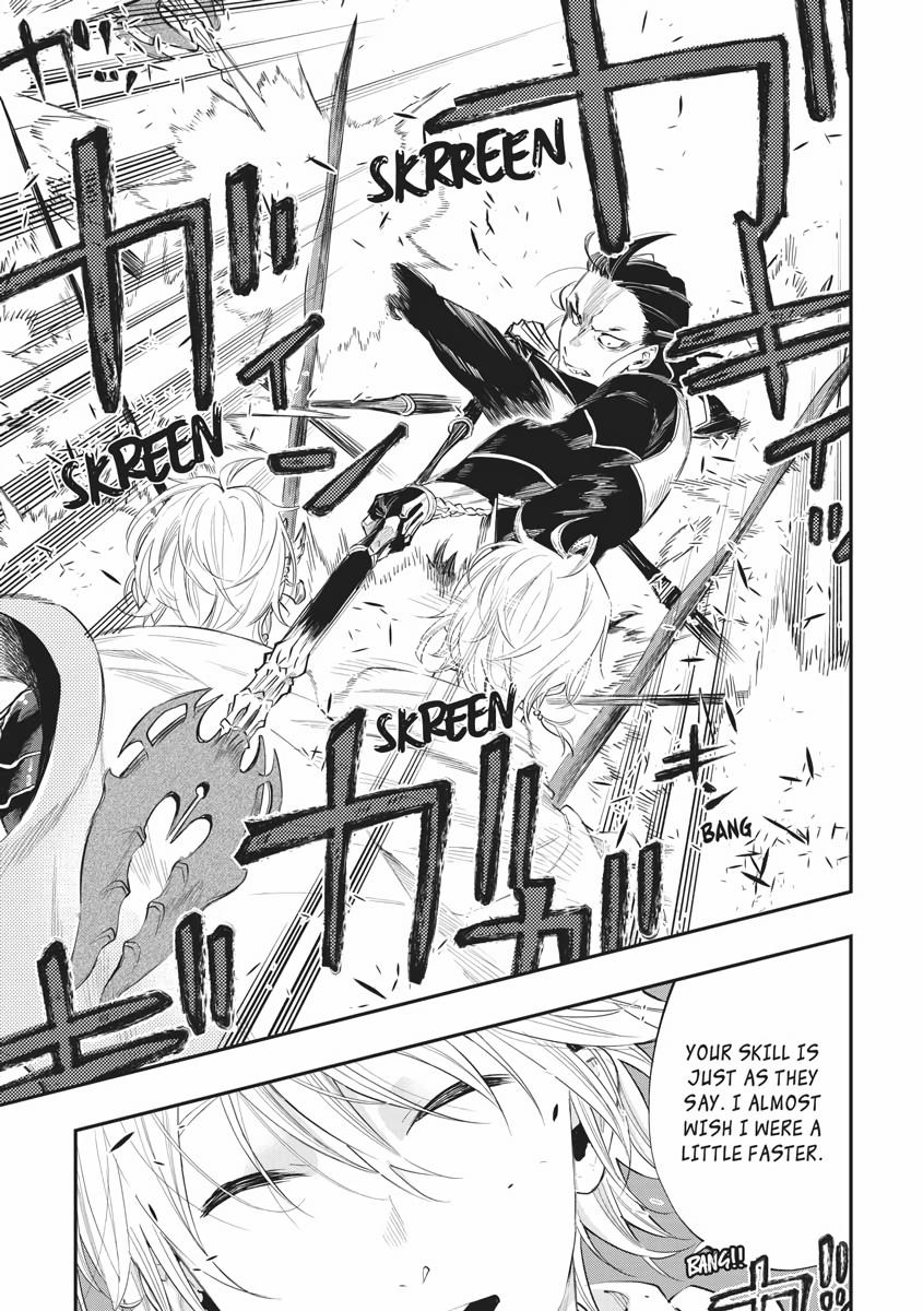 Read The New Gate En Manga Online