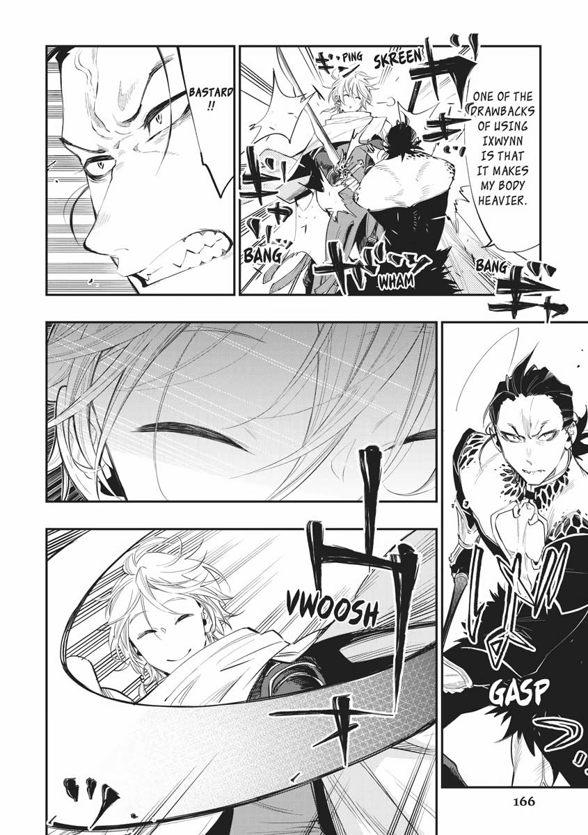 Read The New Gate En Manga Online