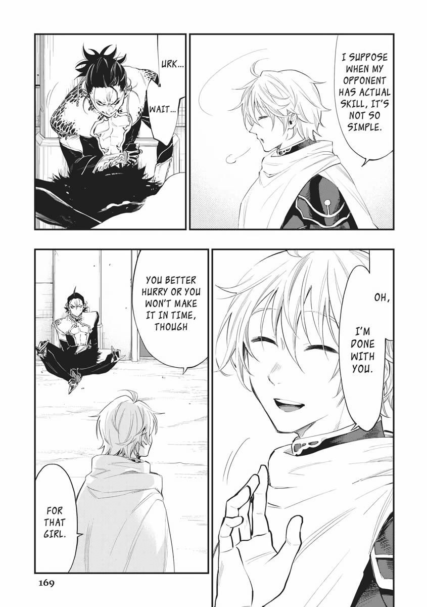 Read The New Gate En Manga Online