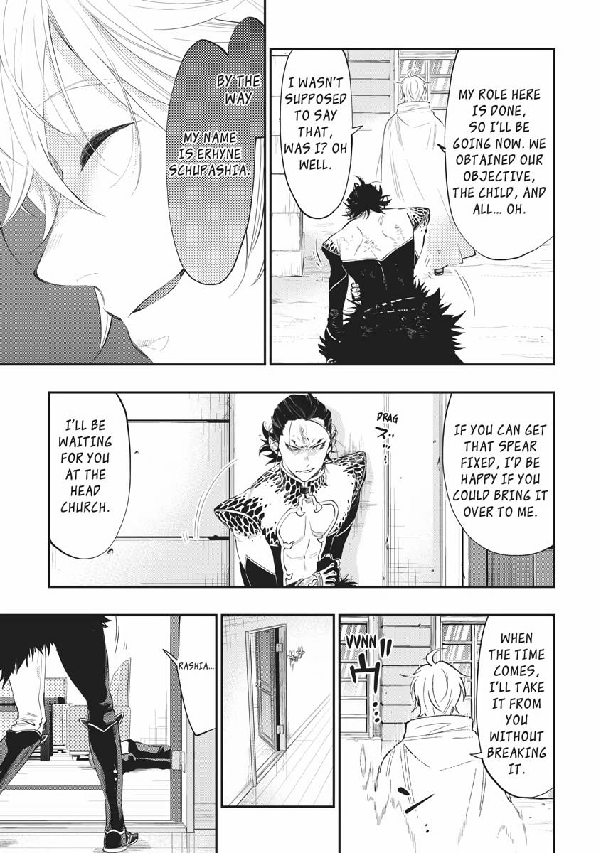 Read The New Gate En Manga Online