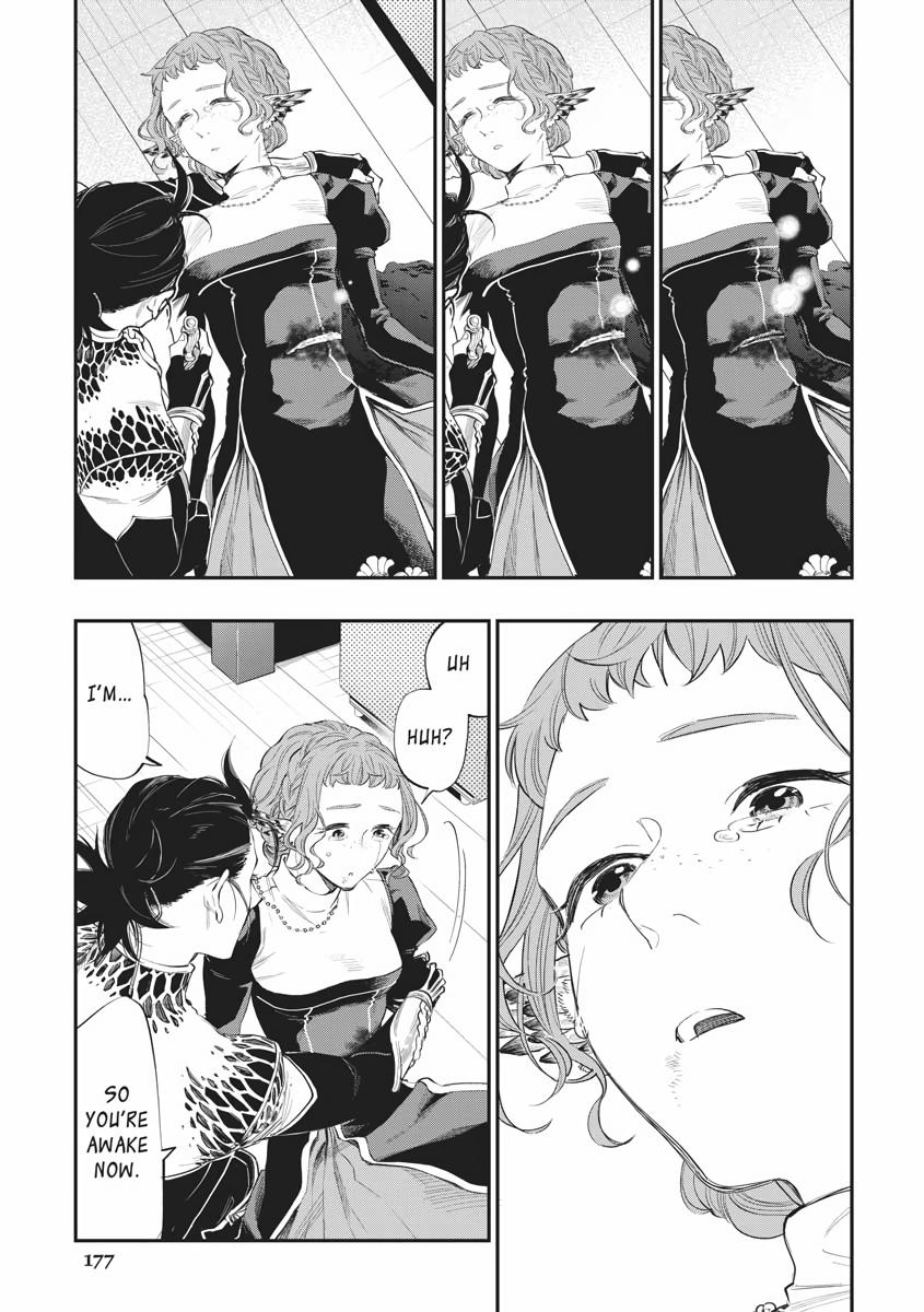 Read The New Gate En Manga Online