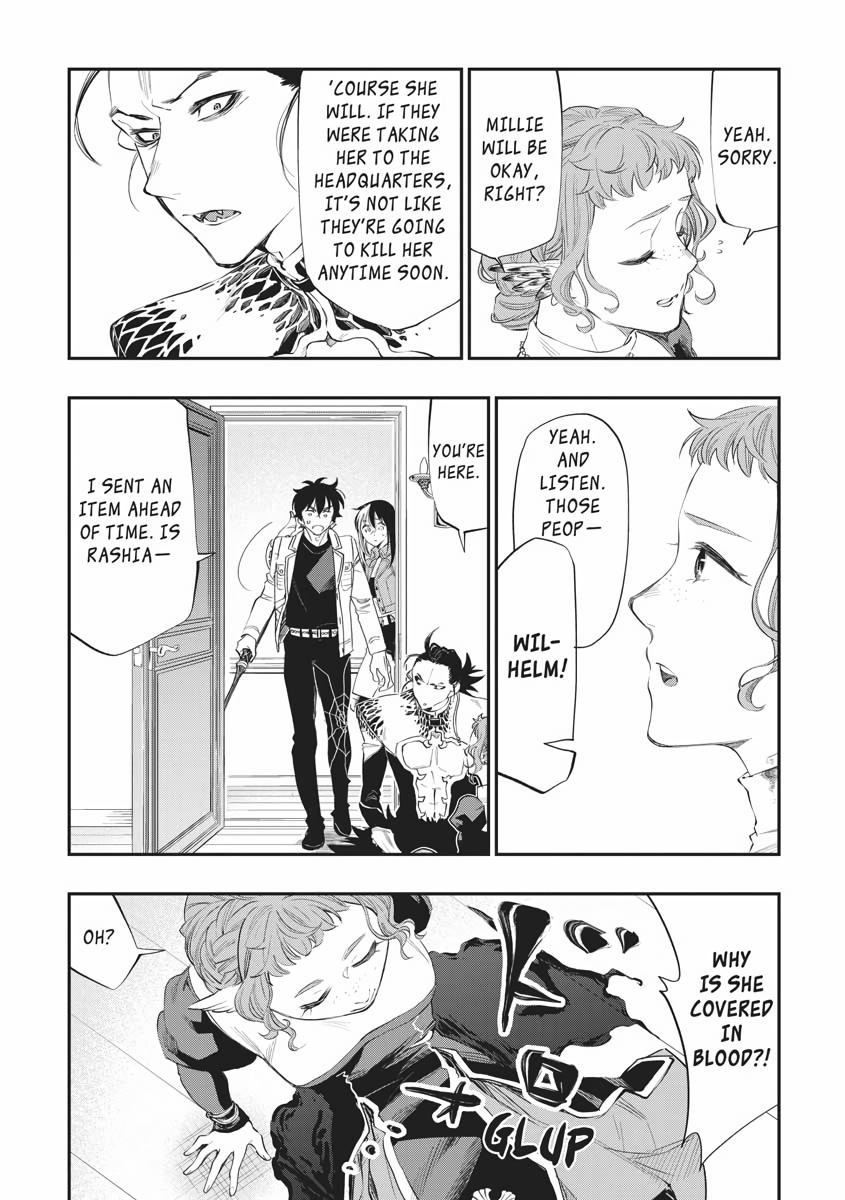 Read The New Gate En Manga Online