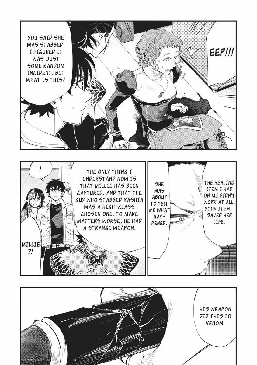 Read The New Gate En Manga Online