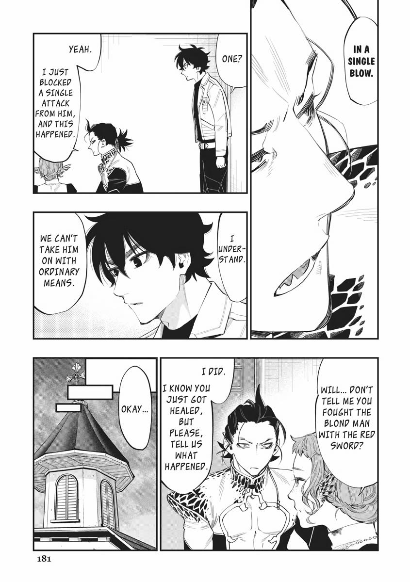 Read The New Gate En Manga Online