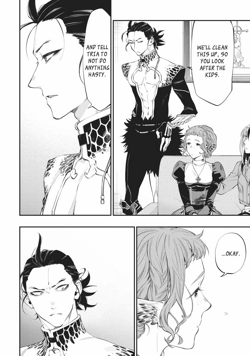 Read The New Gate En Manga Online