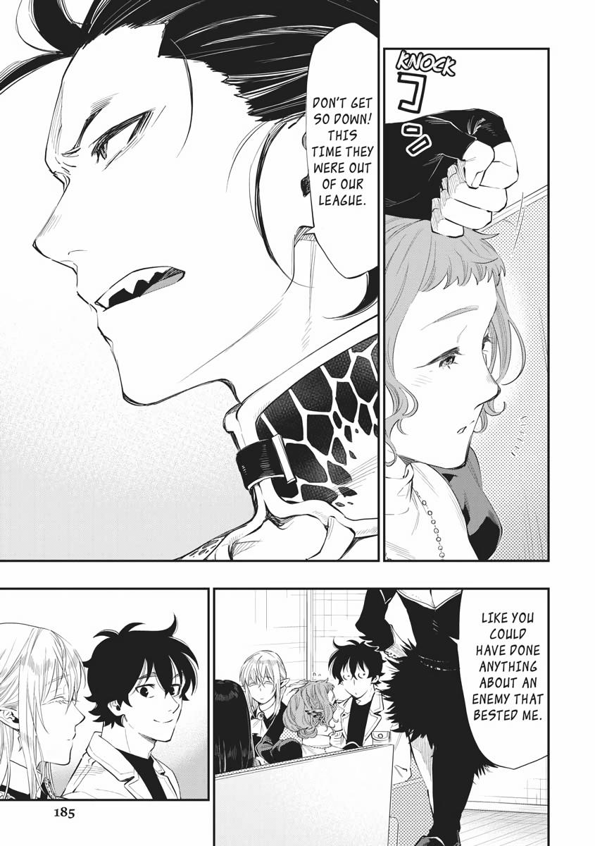 Read The New Gate En Manga Online