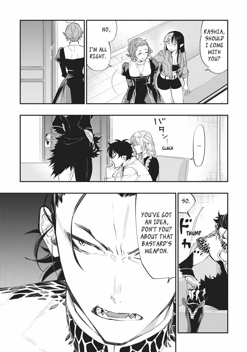 Read The New Gate En Manga Online