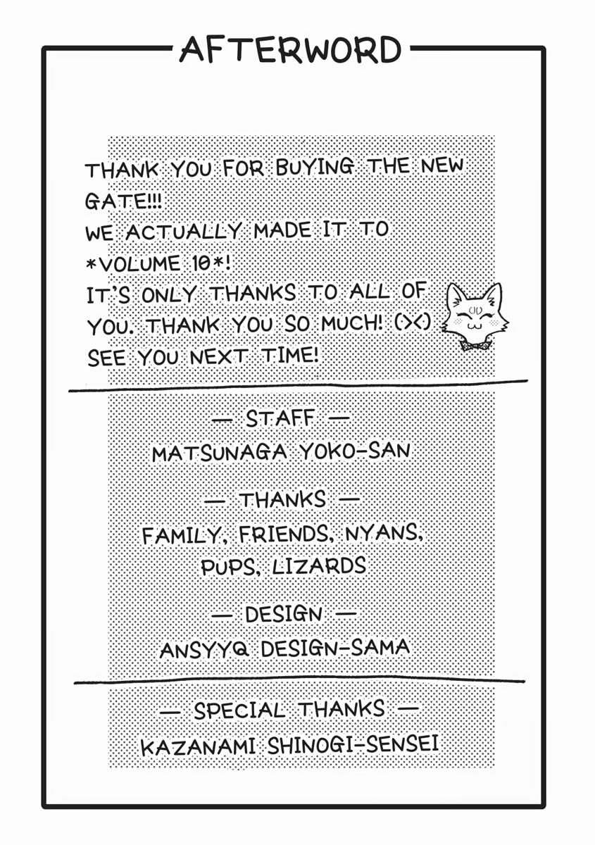 Read The New Gate En Manga Online