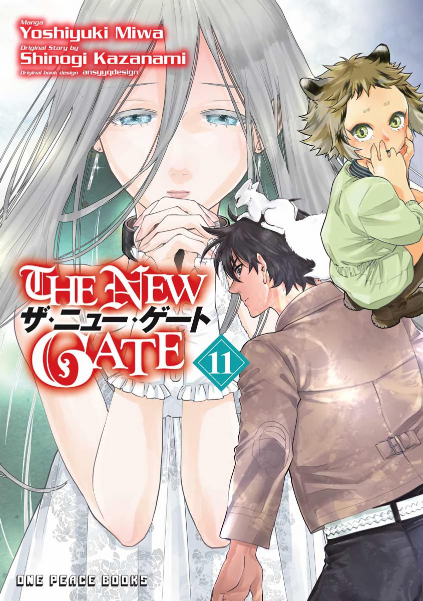 Read The New Gate En Manga Online