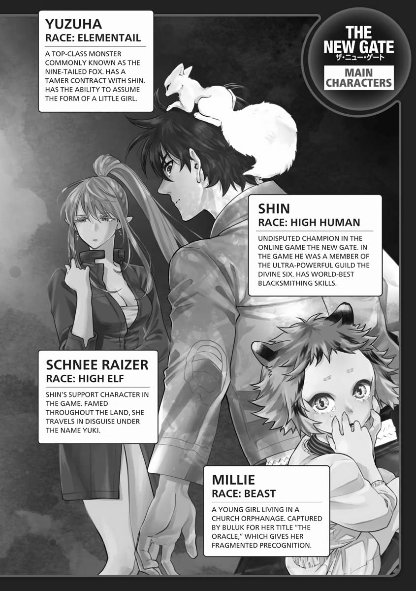 Read The New Gate En Manga Online