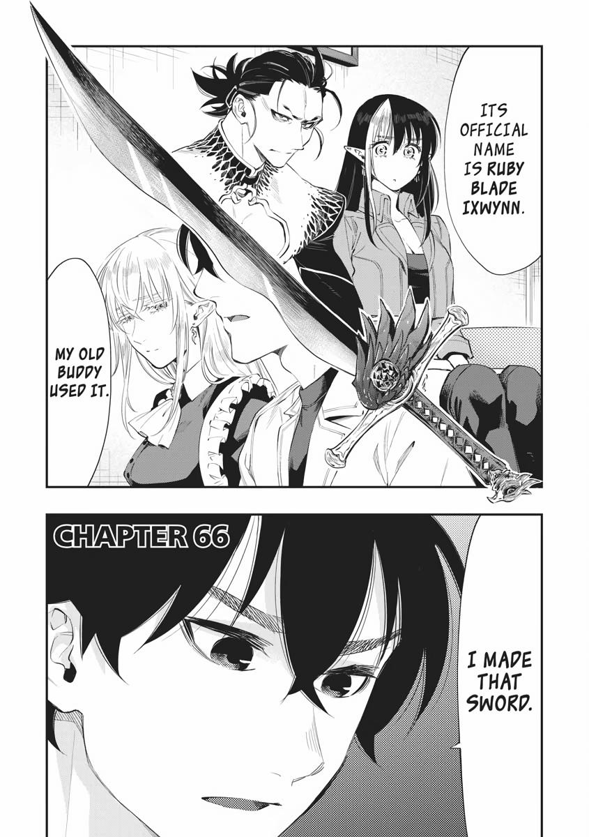 Read The New Gate En Manga Online