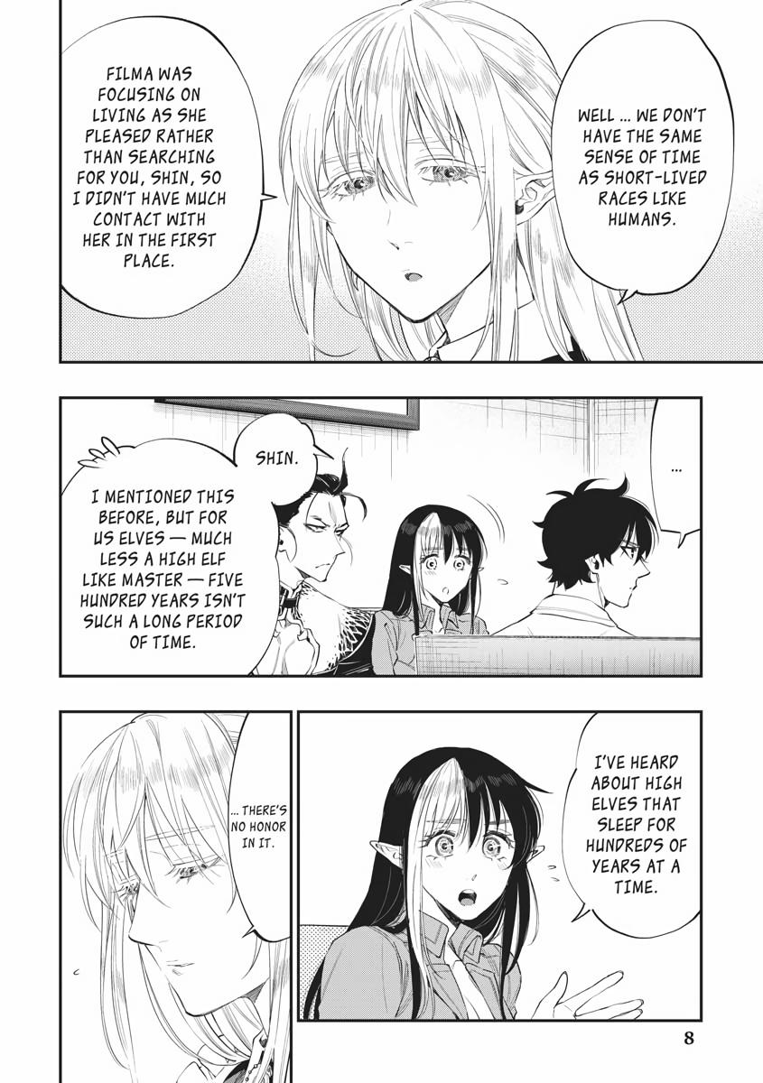 Read The New Gate En Manga Online