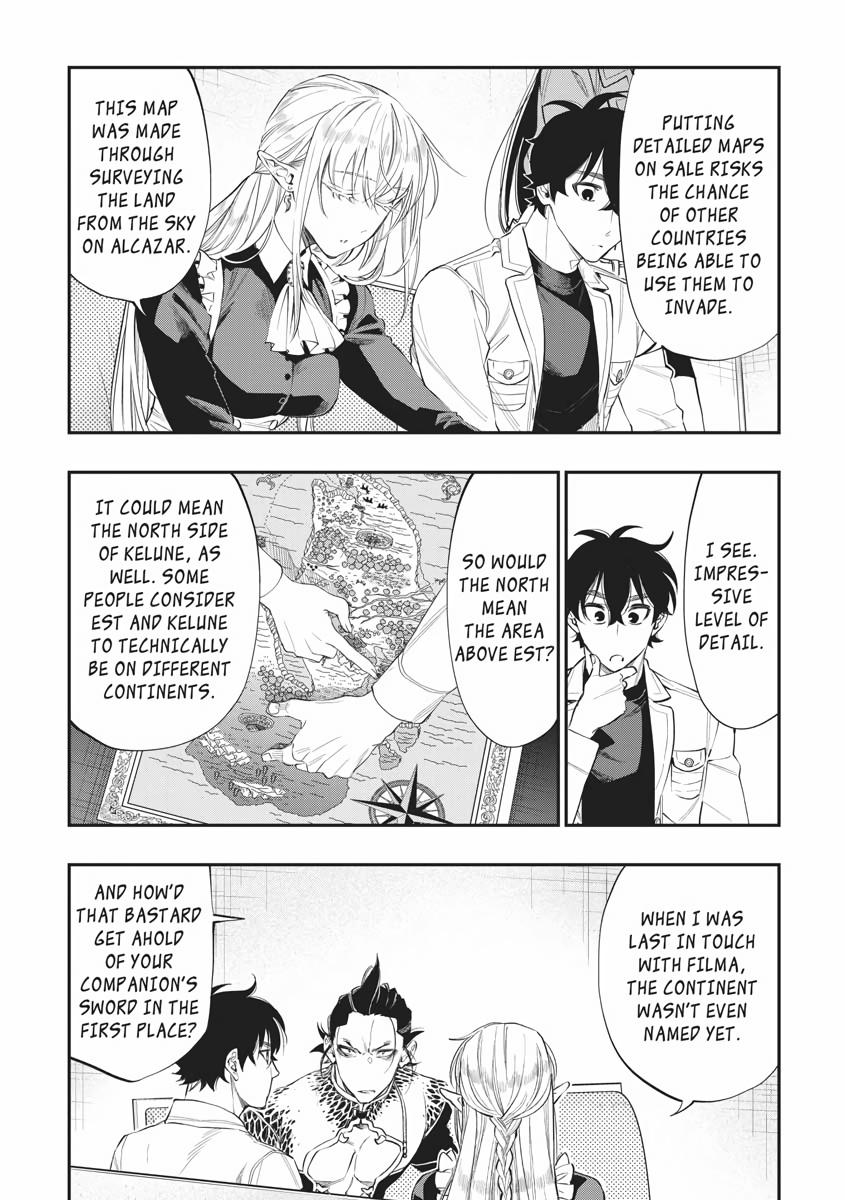 Read The New Gate En Manga Online
