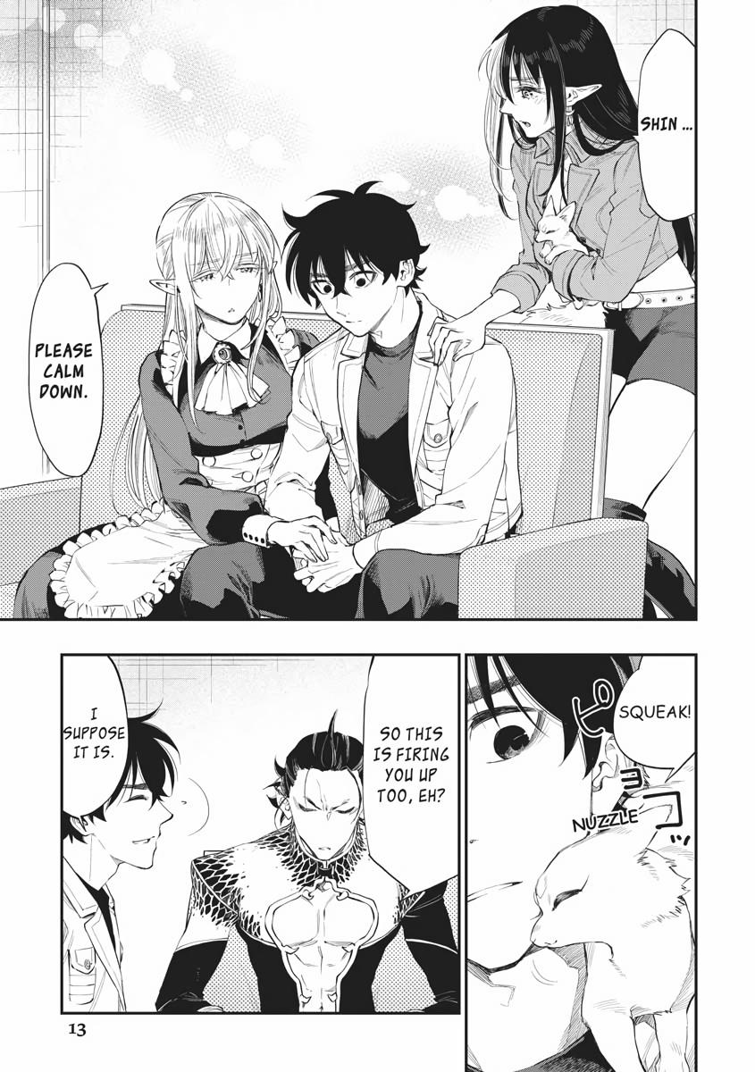 Read The New Gate En Manga Online