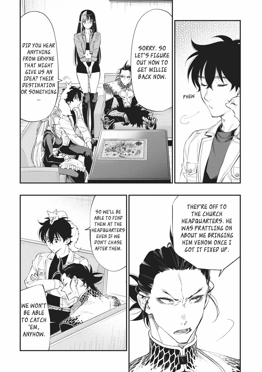 Read The New Gate En Manga Online