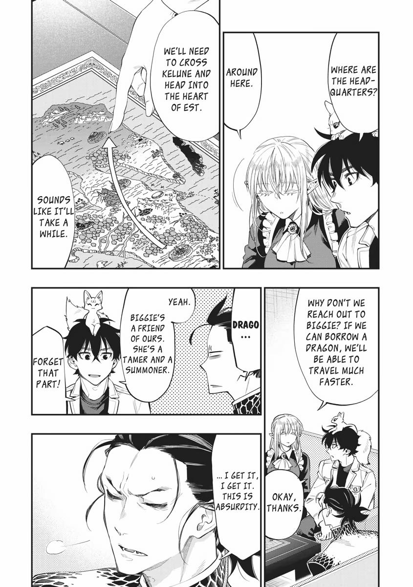 Read The New Gate En Manga Online