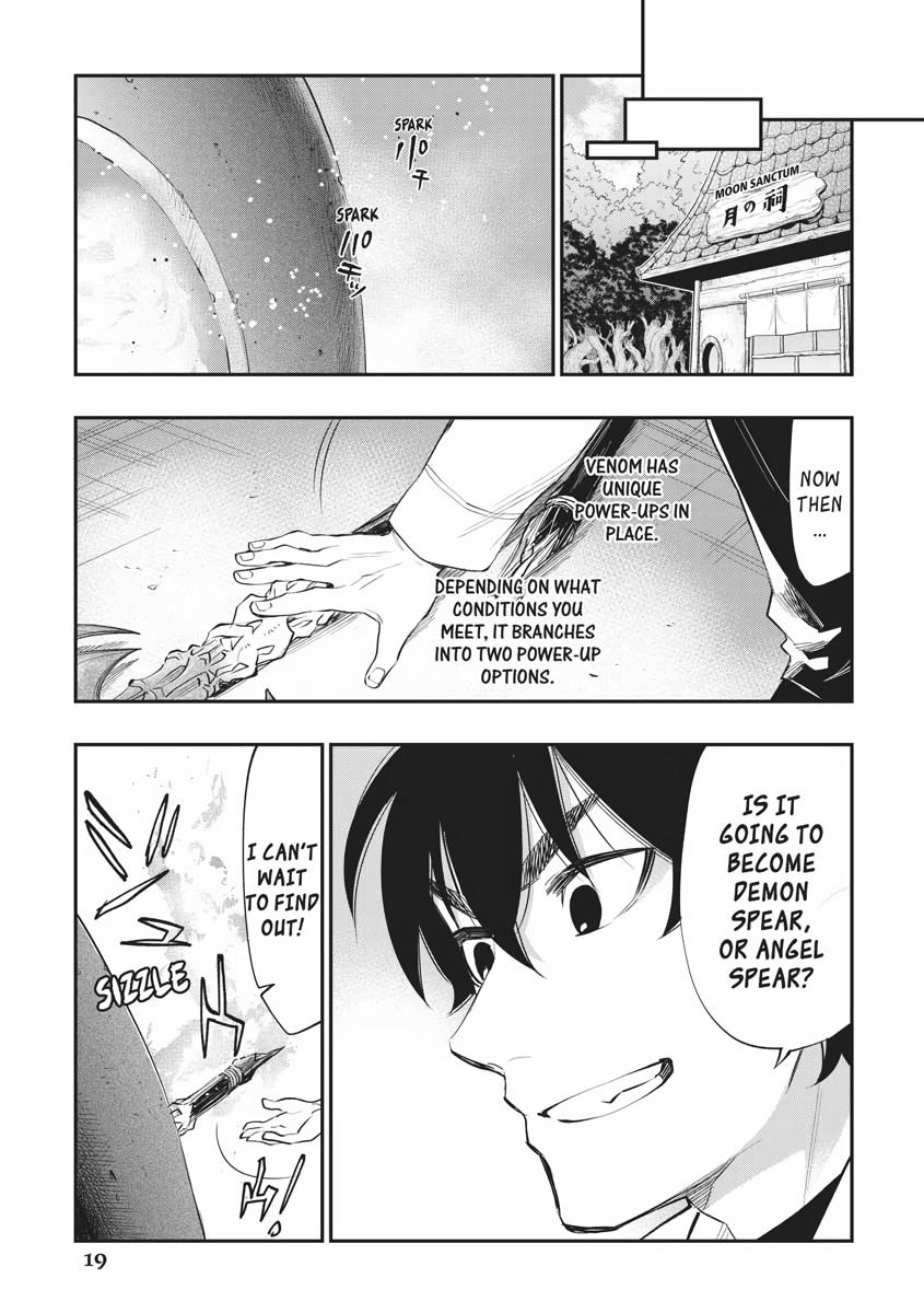 Read The New Gate En Manga Online