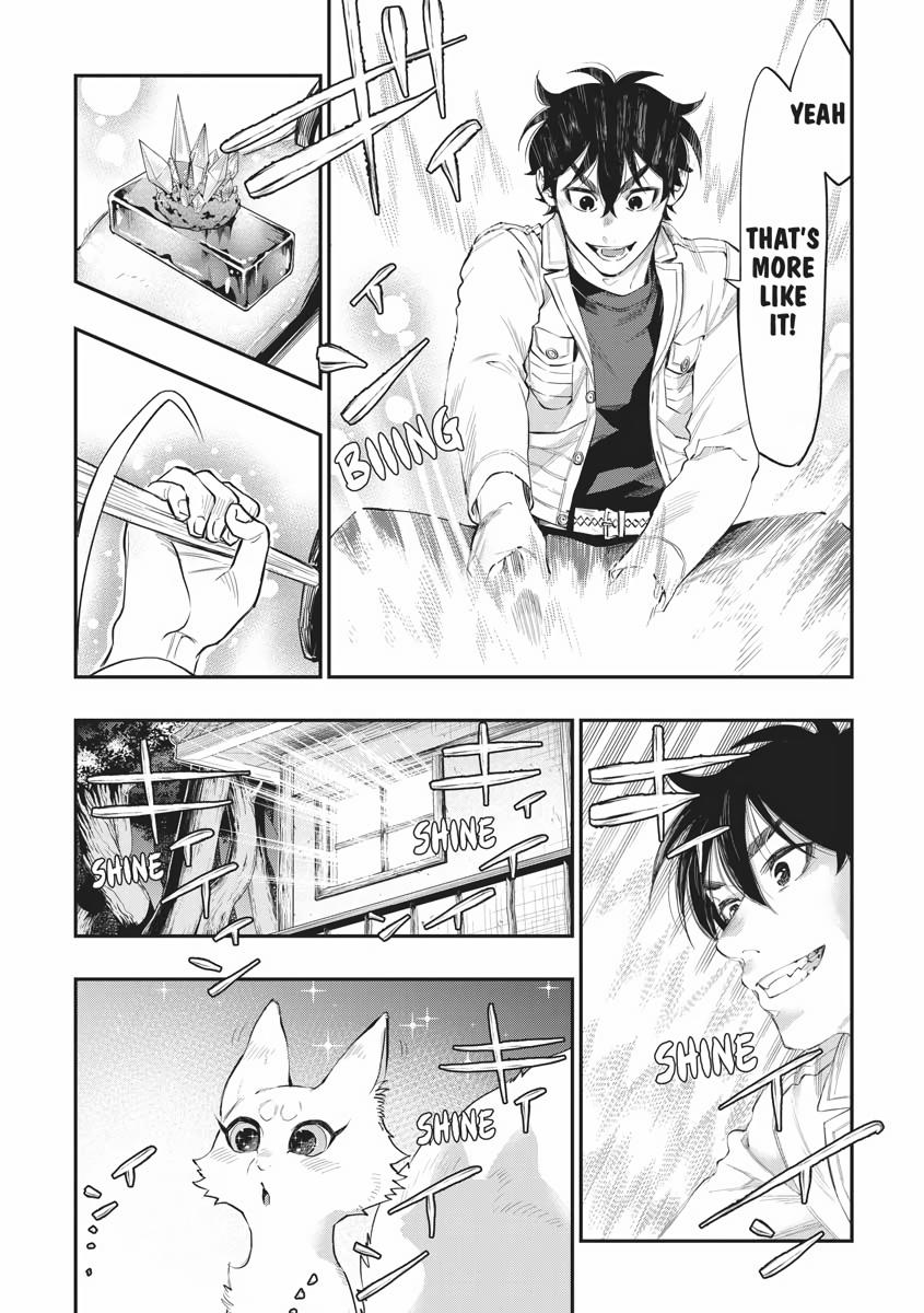 Read The New Gate En Manga Online