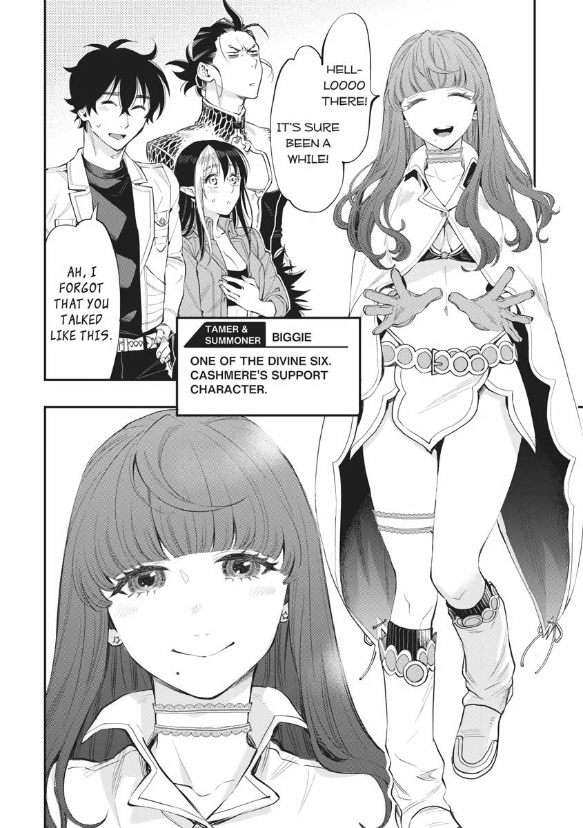 Read The New Gate En Manga Online