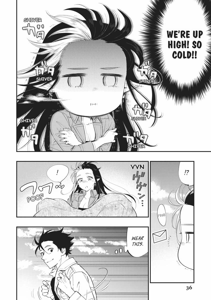Read The New Gate En Manga Online