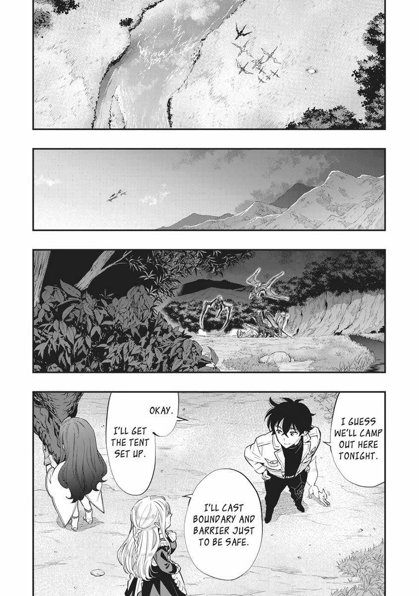 Read The New Gate En Manga Online