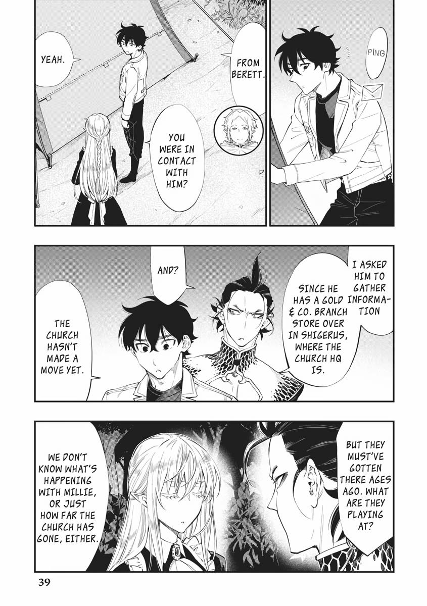 Read The New Gate En Manga Online
