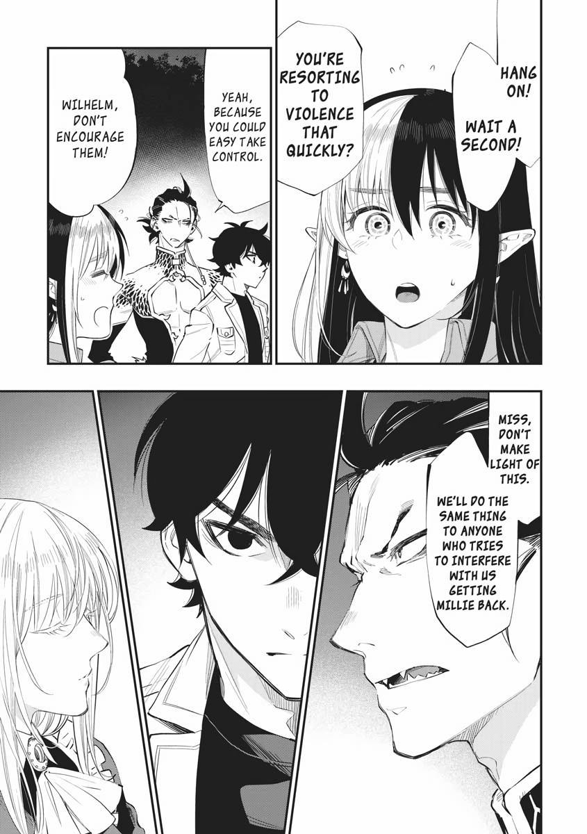 Read The New Gate En Manga Online