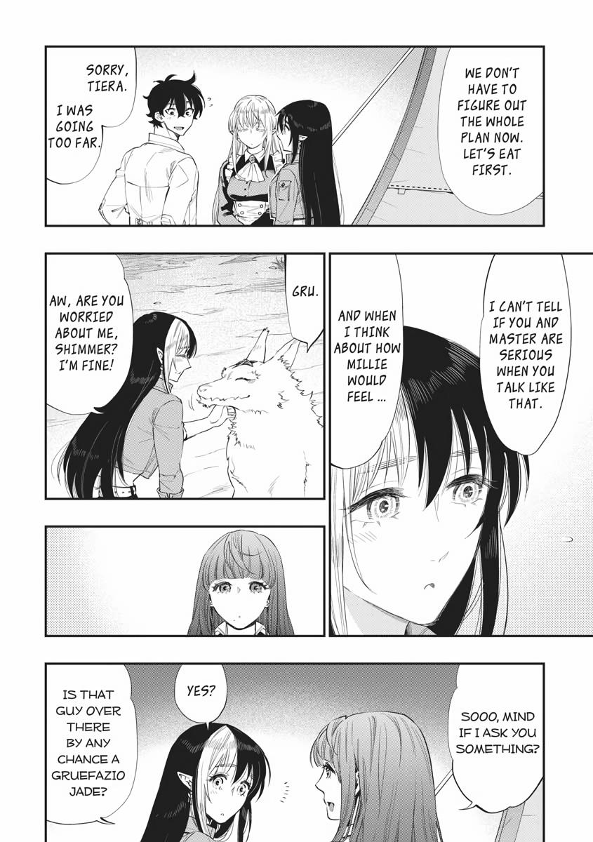 Read The New Gate En Manga Online