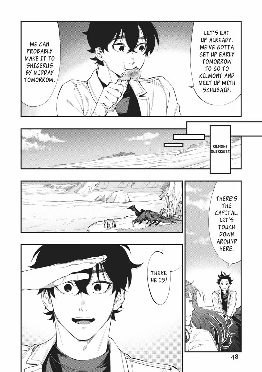 Read The New Gate En Manga Online