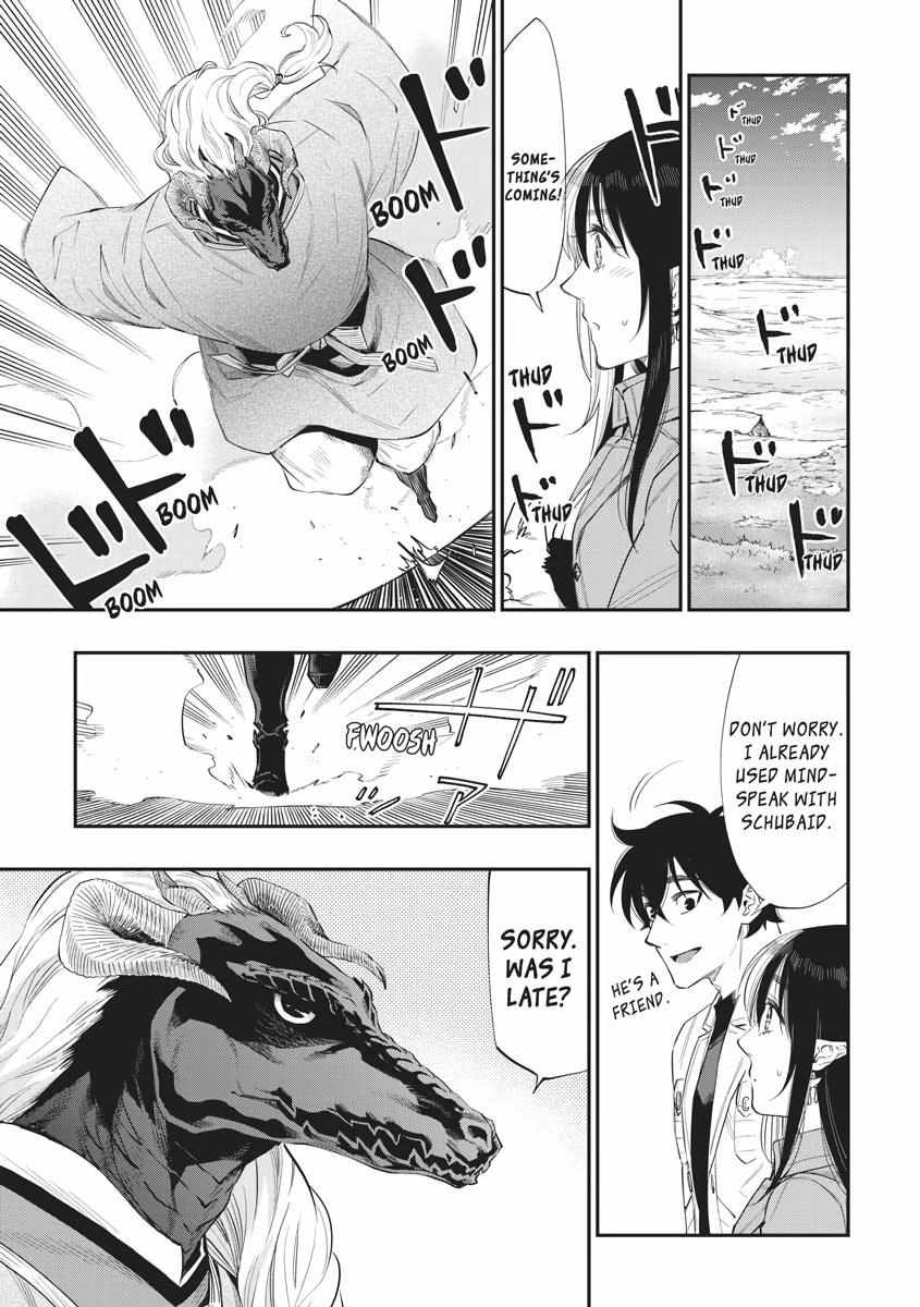 Read The New Gate En Manga Online
