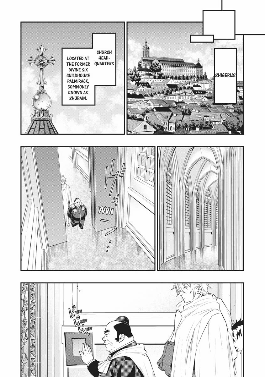 Read The New Gate En Manga Online