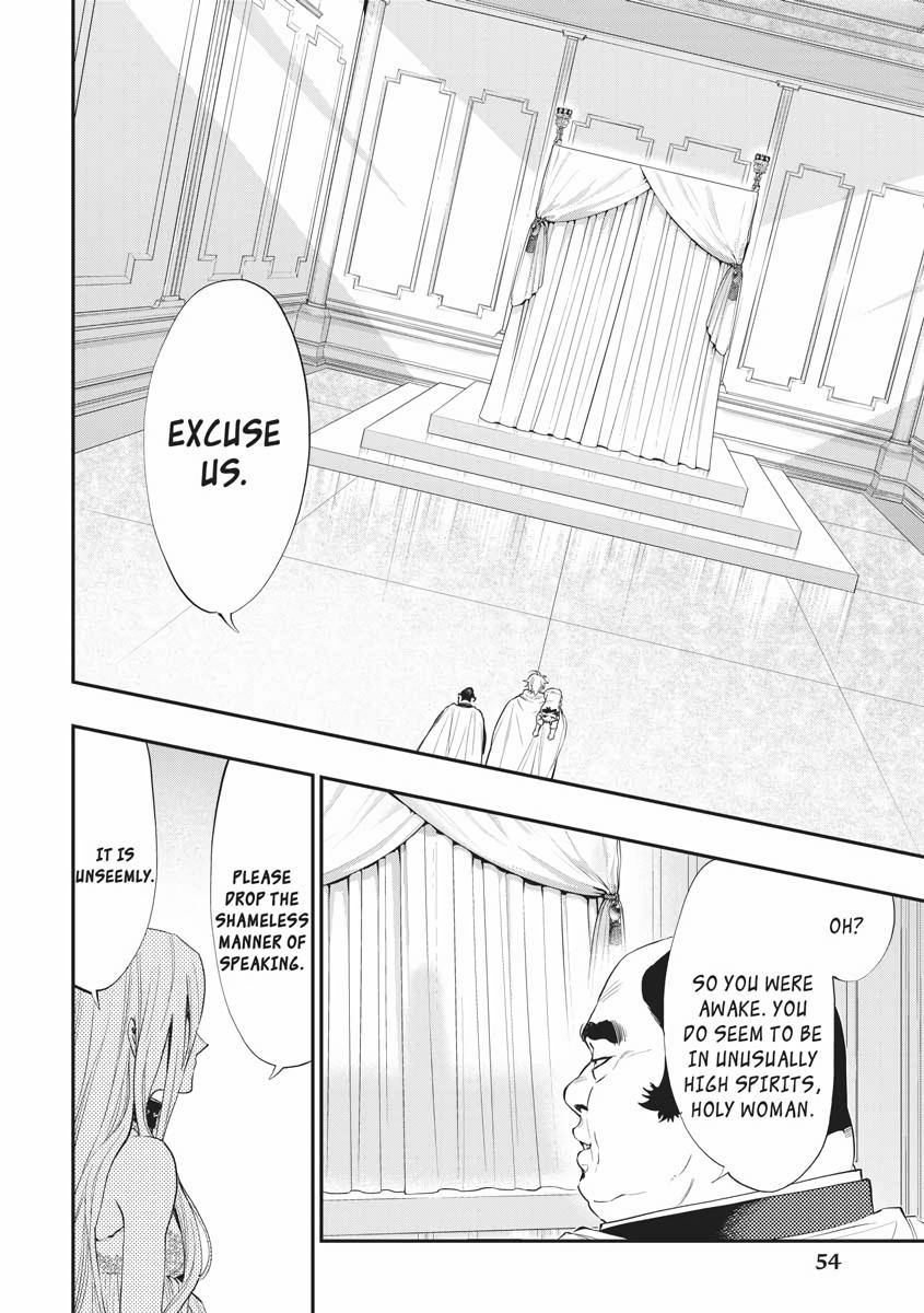 Read The New Gate En Manga Online