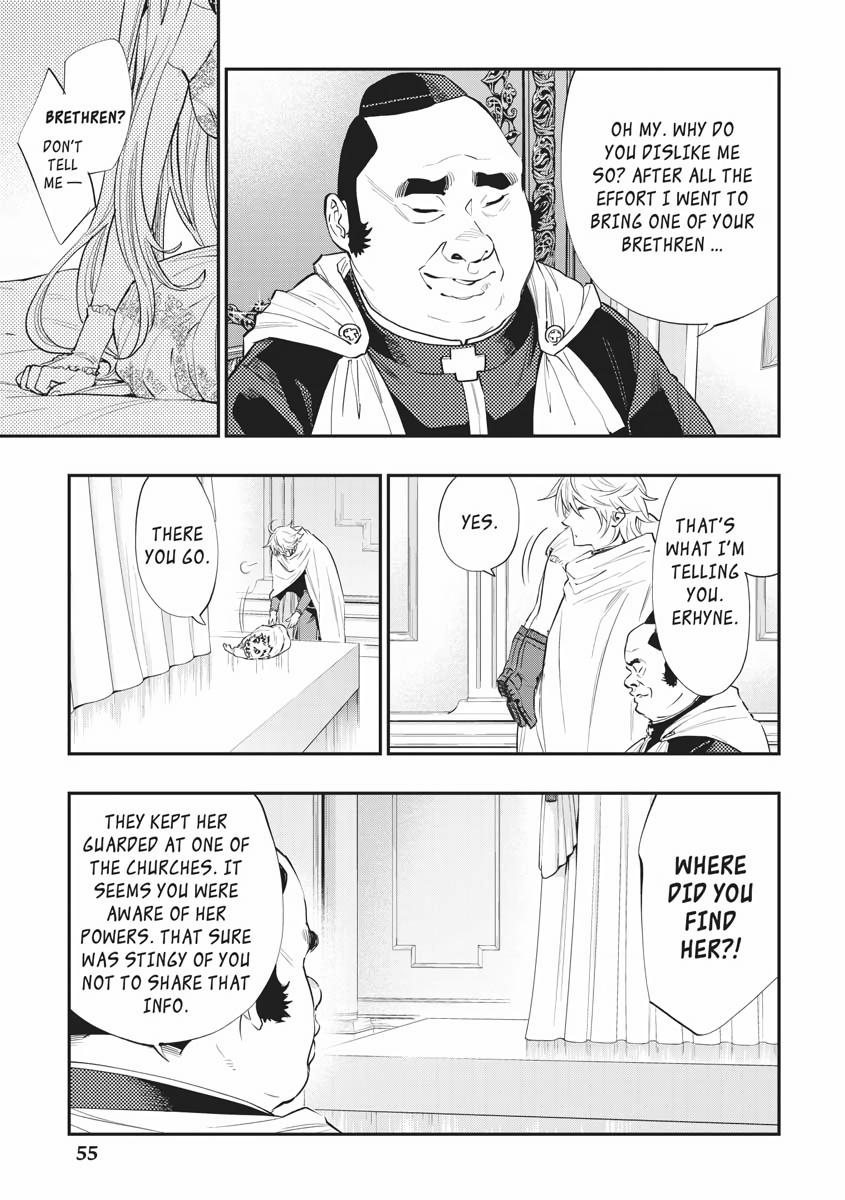 Read The New Gate En Manga Online