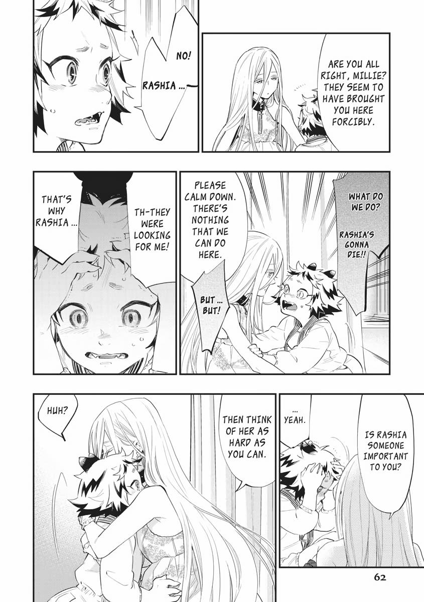 Read The New Gate En Manga Online