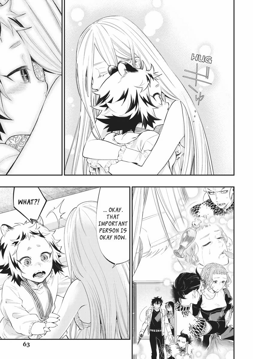 Read The New Gate En Manga Online