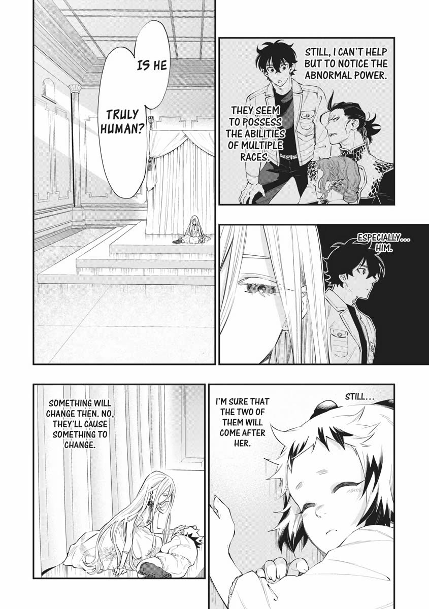 Read The New Gate En Manga Online