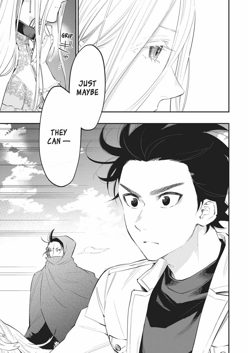 Read The New Gate En Manga Online