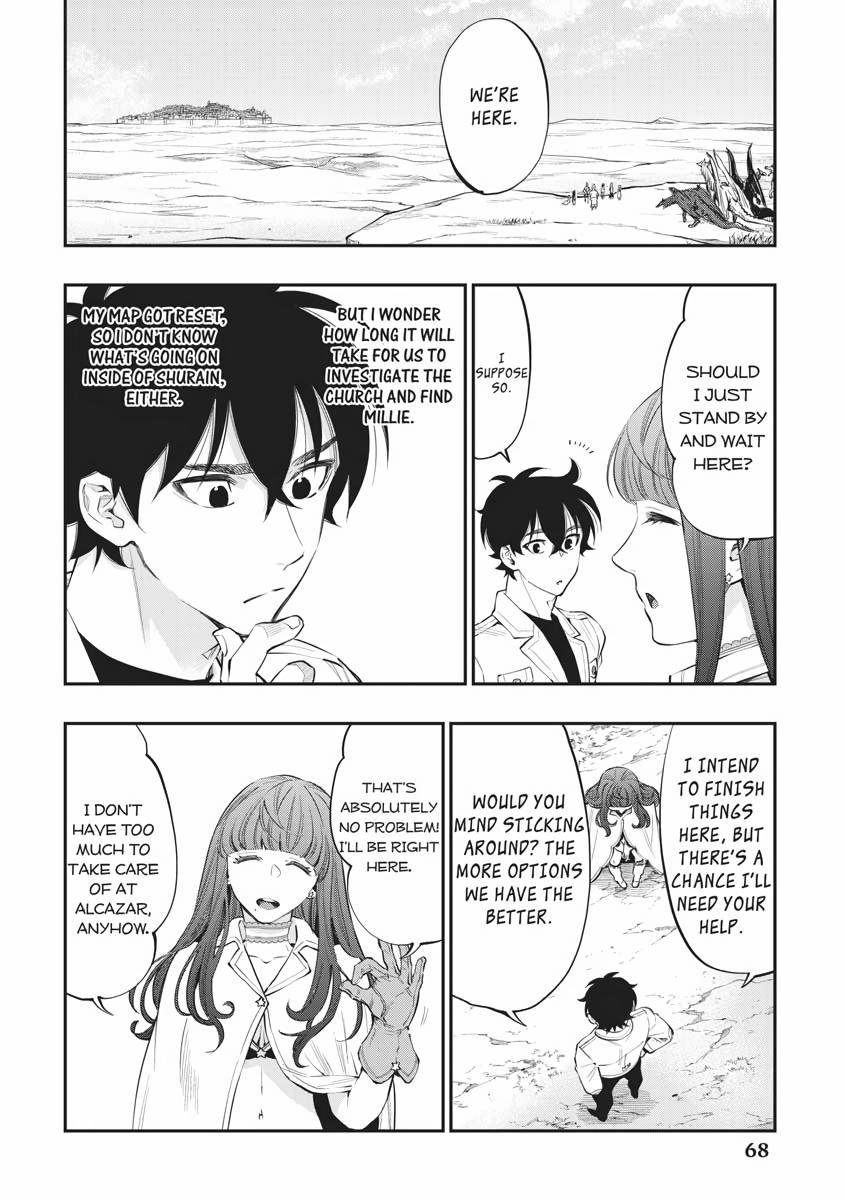 Read The New Gate En Manga Online