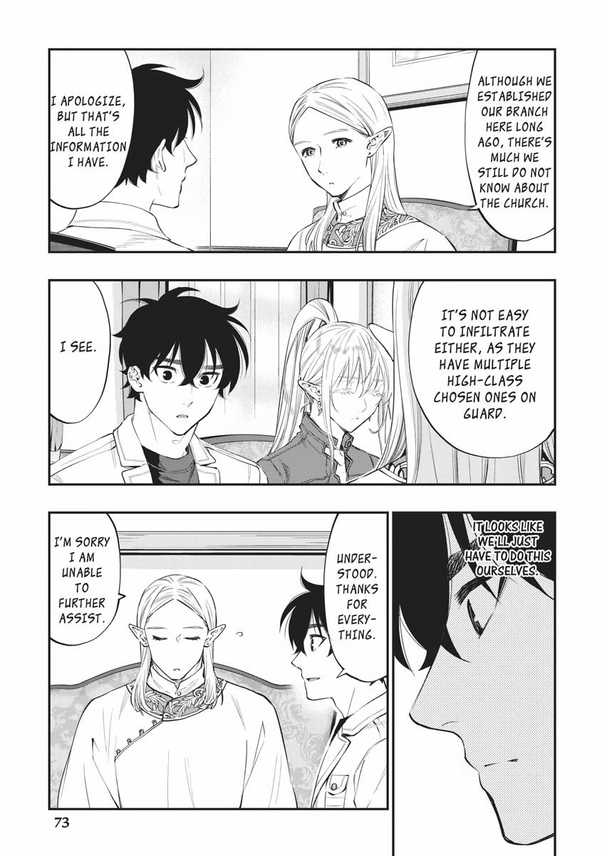 Read The New Gate En Manga Online
