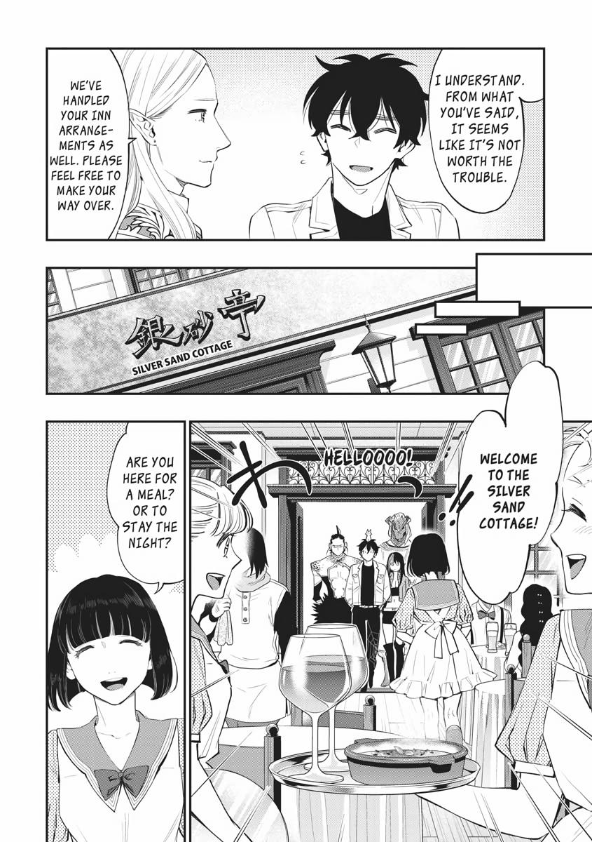 Read The New Gate En Manga Online