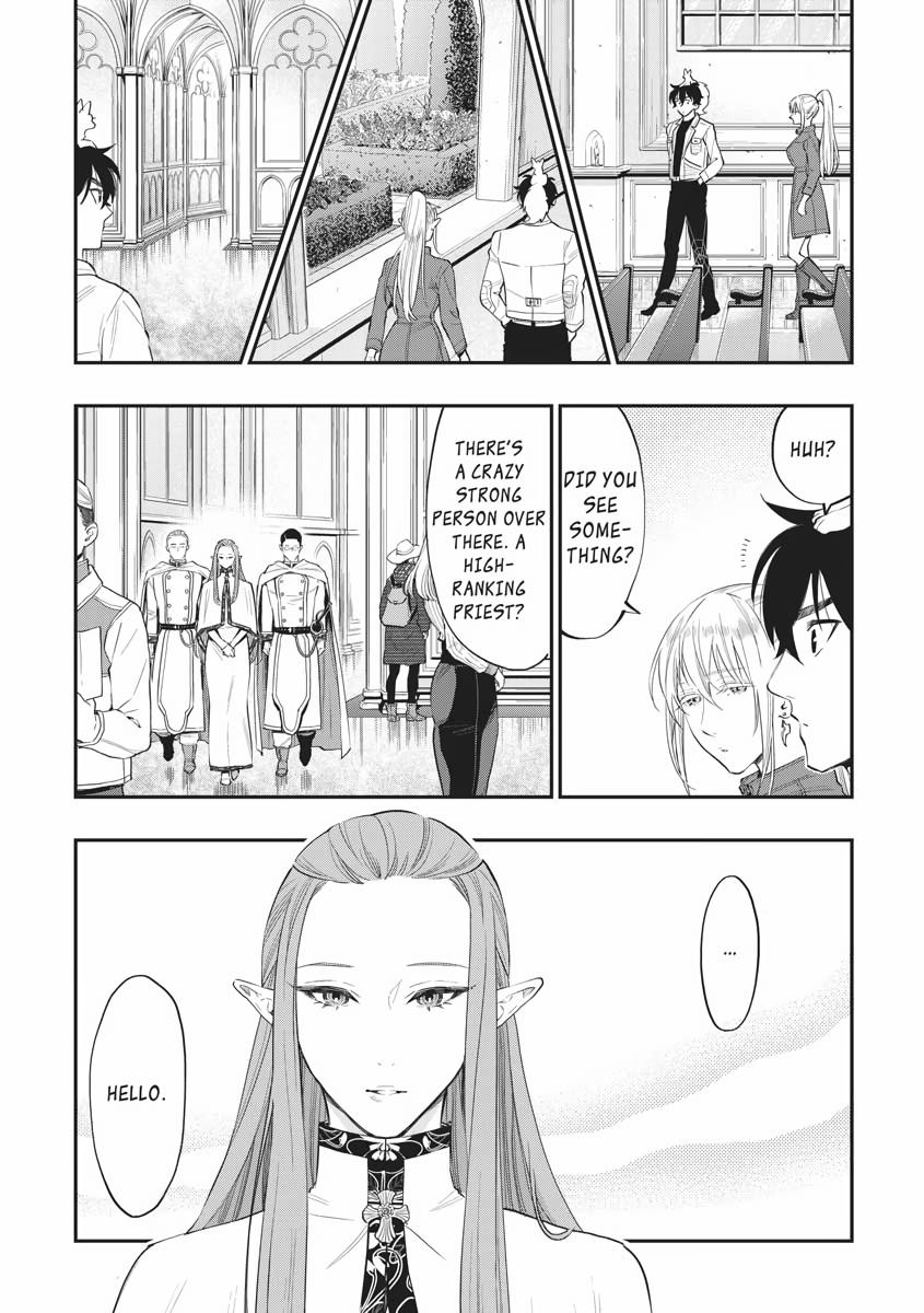Read The New Gate En Manga Online