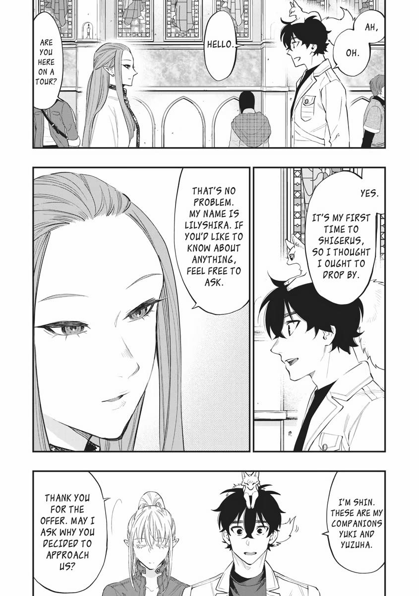 Read The New Gate En Manga Online