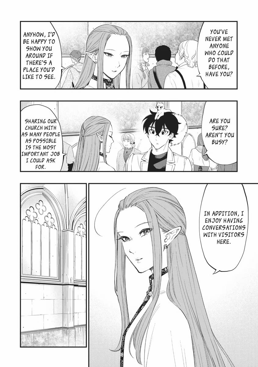 Read The New Gate En Manga Online