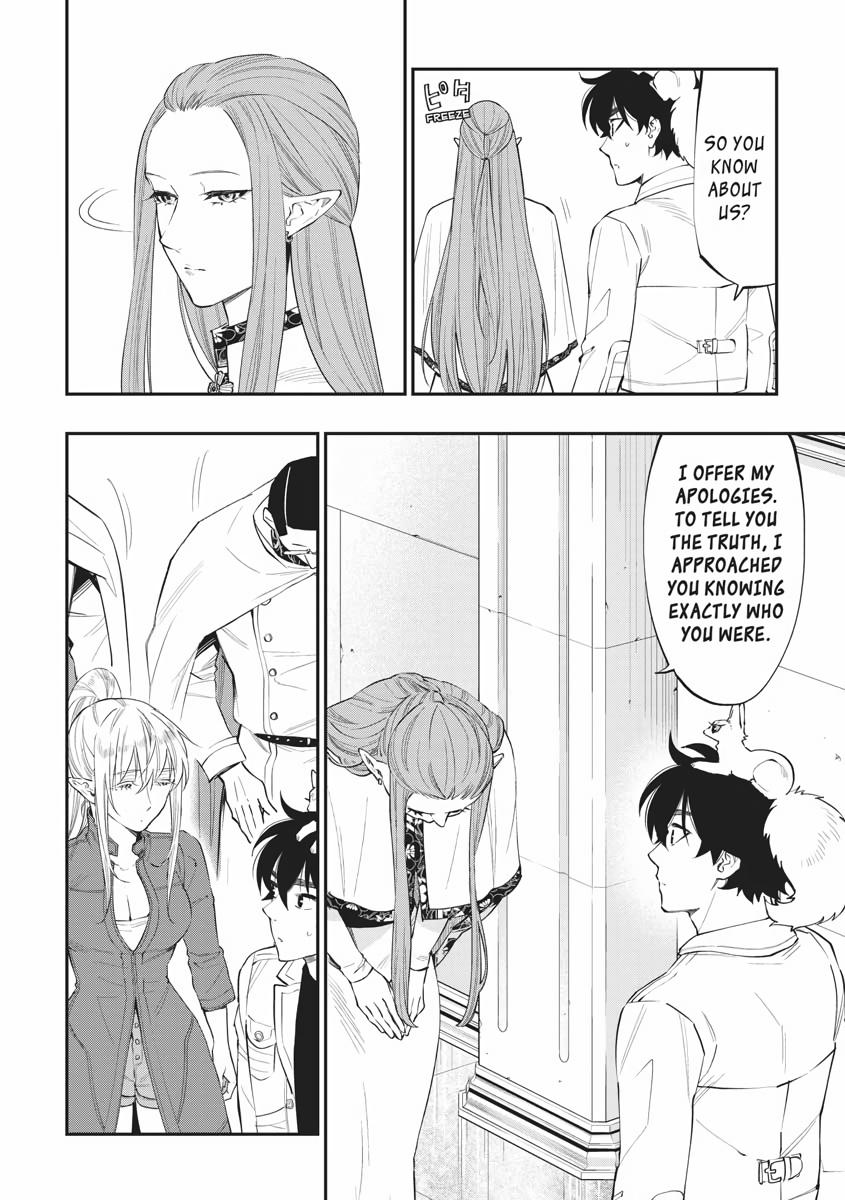 Read The New Gate En Manga Online