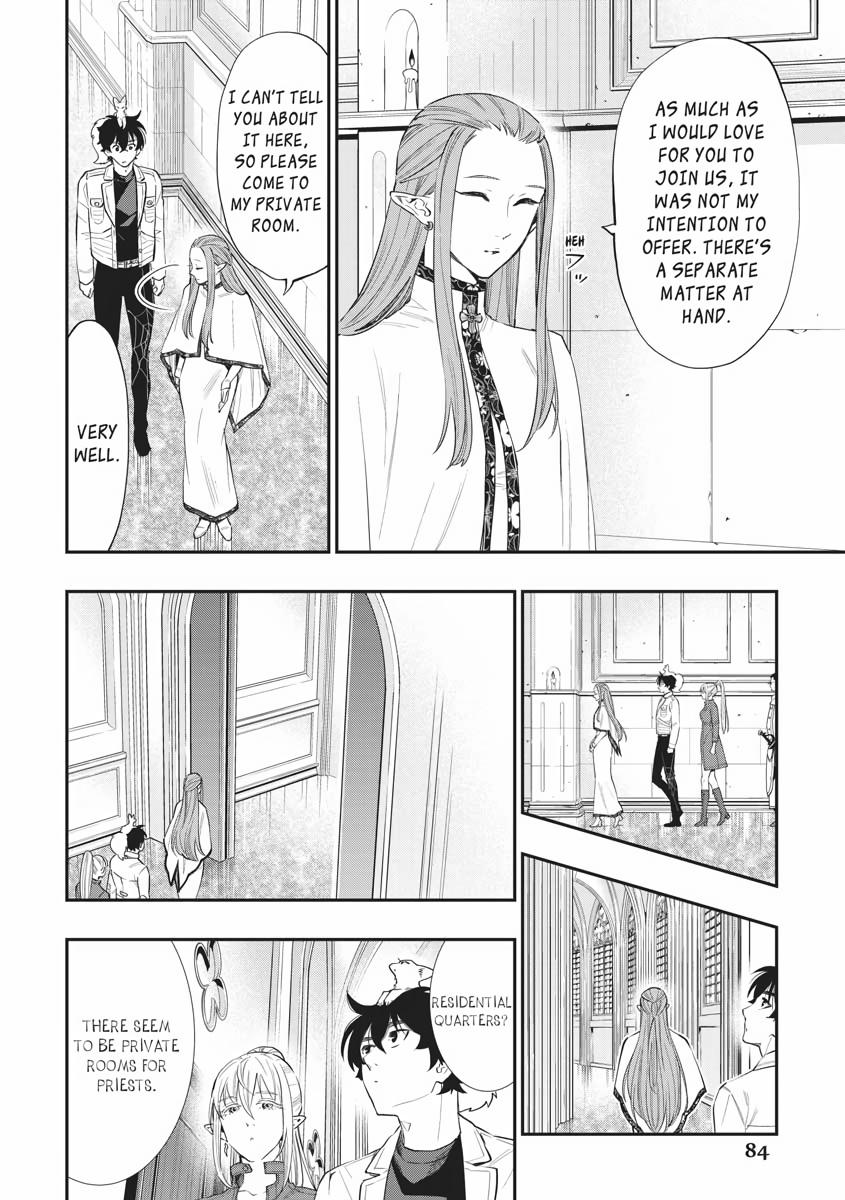 Read The New Gate En Manga Online