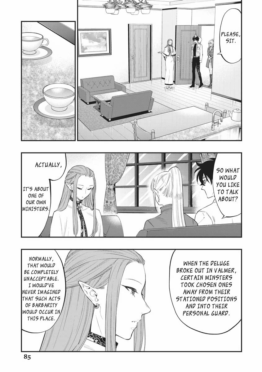 Read The New Gate En Manga Online